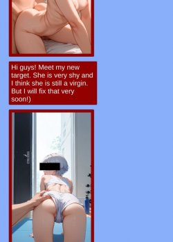 Boola - Phone NTR Story