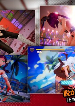 Dere - Lesbian Battle!