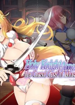 NoTears - Holy Knight Arune - Holy Knight Arne and the Cursed Crest of Monstrous Mating: Another No Tears
