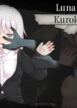 CryWave - Luna Kurokami's Revenge